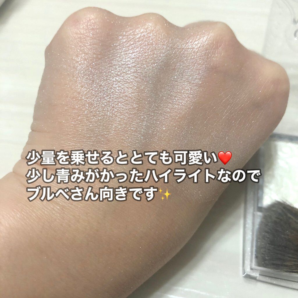 パールグロウハイライト/CEZANNE/パウダーハイライトを使ったクチコミ（3枚目）