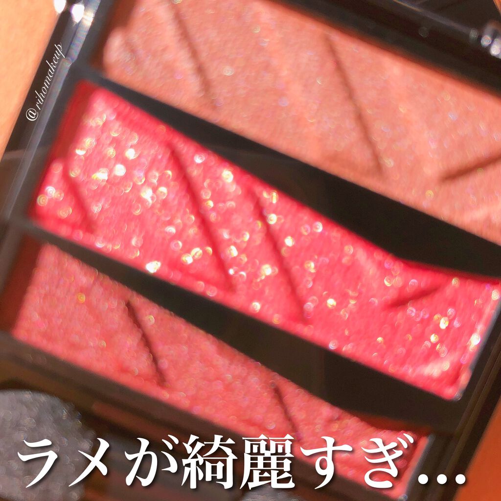 パーツリサイズシャドウ OR-1 ブリックオレンジ/KATE/アイシャドウパレットを使ったクチコミ（2枚目）