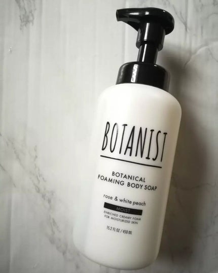 ボタニカルフォーミング ボディーソープ(モイスト)/BOTANIST/ボディソープを使ったクチコミ(1枚目)