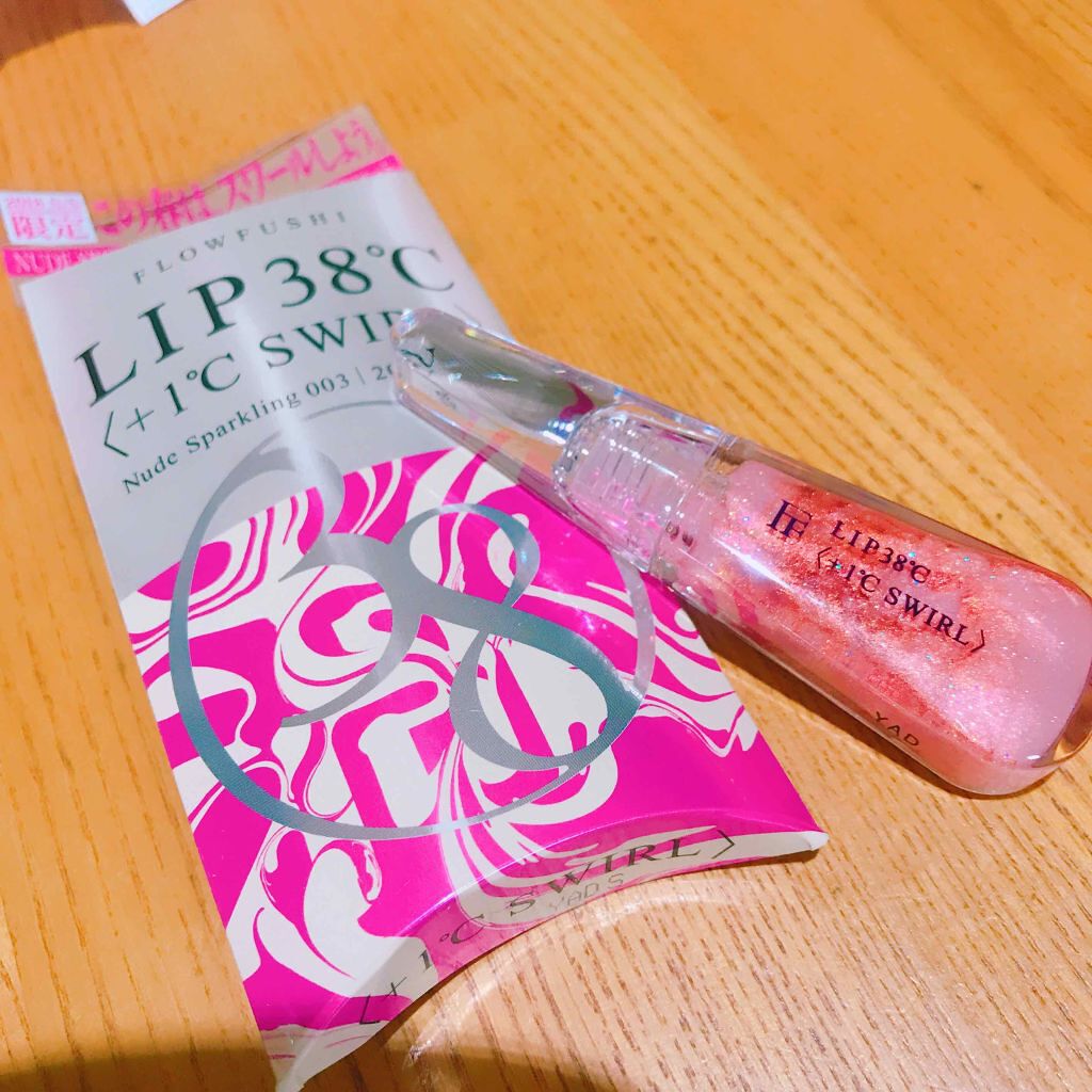 38°C / 99°F リップトリートメント (リップ美容液)/UZU BY FLOWFUSHI/リップケアを使ったクチコミ(1枚目)