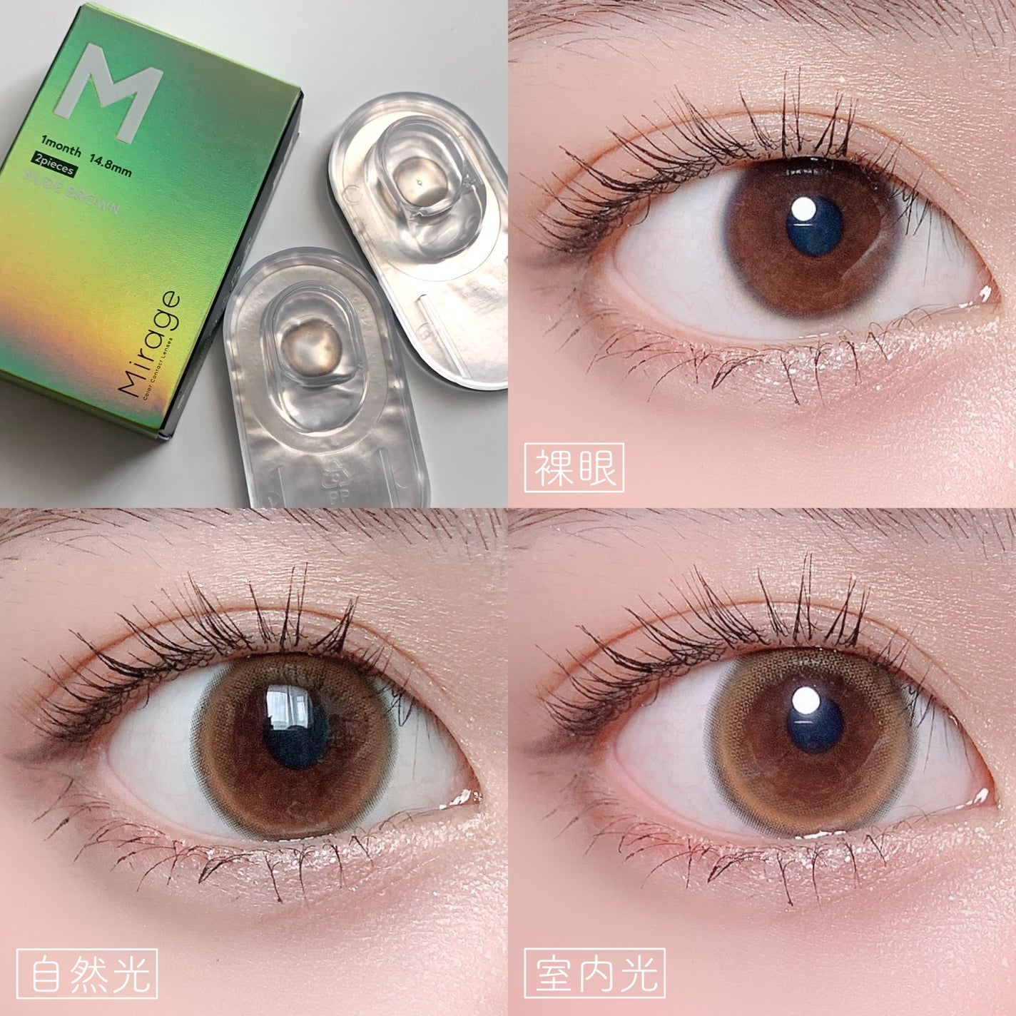 ロイヤルヴィンテージ アイズ/リンメル ロンドン/アイシャドウパレットを使ったクチコミ(3枚目)