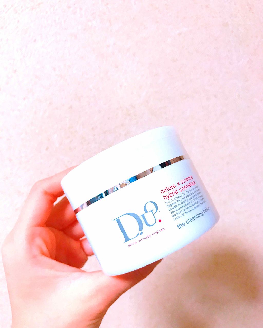 デュオ ザ クレンジングバーム/DUO/クレンジングバームを使ったクチコミ（2枚目）