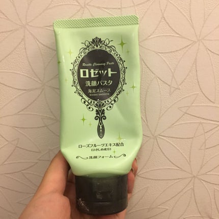 ロゼット洗顔パスタ 海泥スムース/ロゼット/洗顔フォームを使ったクチコミ(1枚目)