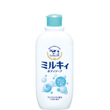 レギュラー300ml【旧】