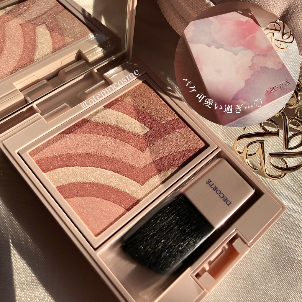 メイクアップ コレクション 2021 /DECORTÉ/メイクアップキットを使ったクチコミ(4枚目)