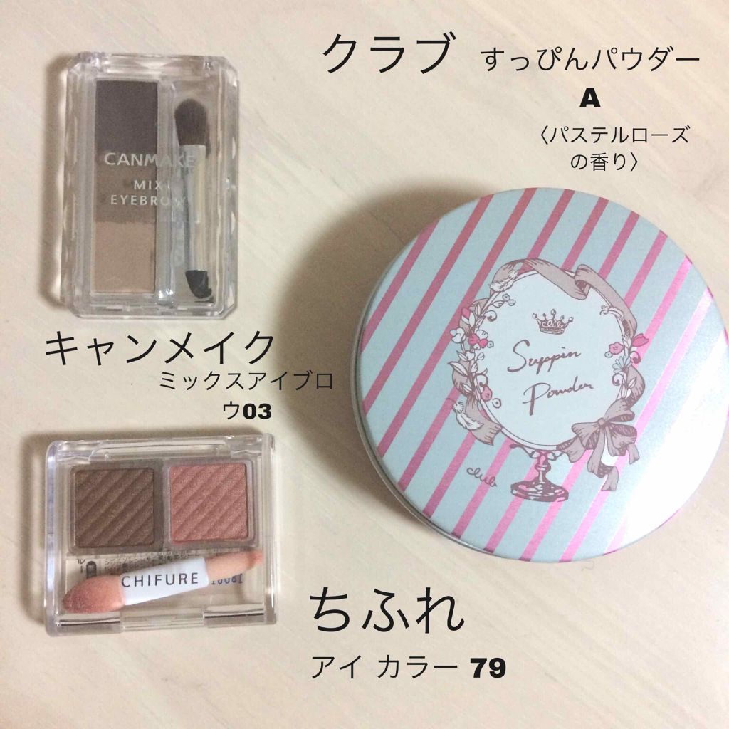 オペラ リップティント N/OPERA/リップティントを使ったクチコミ（2枚目）