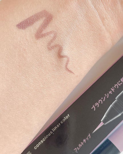 コンシャスライナーカラー/KATE/リキッドアイライナーを使ったクチコミ(4枚目)