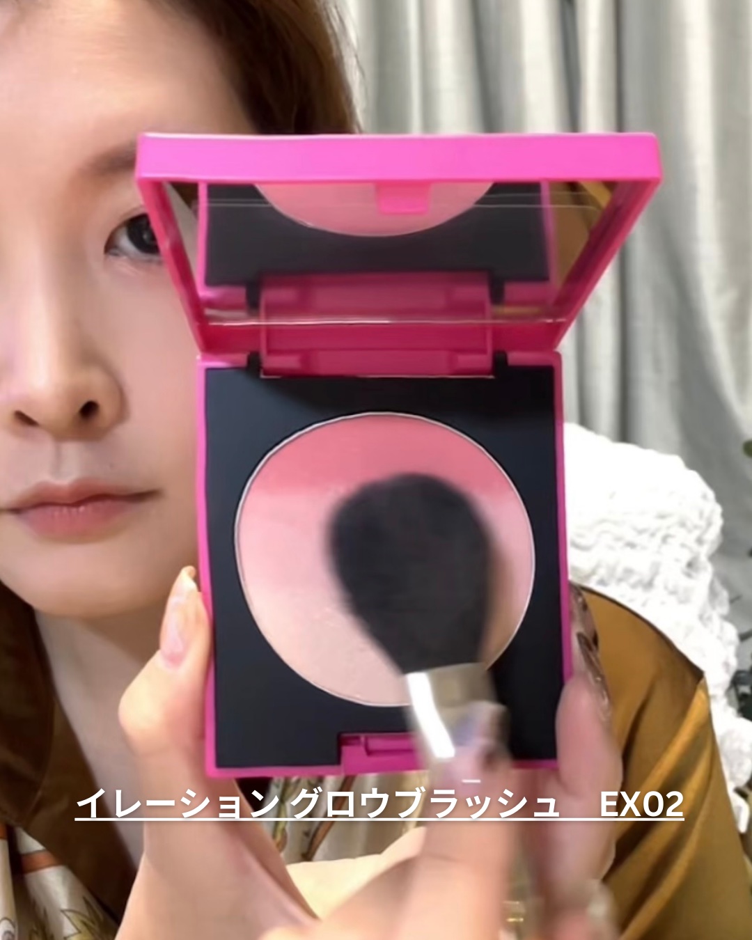 セルヴォーク ピンクアミュレット/Celvoke/メイクアップキットを使ったクチコミ（2枚目）