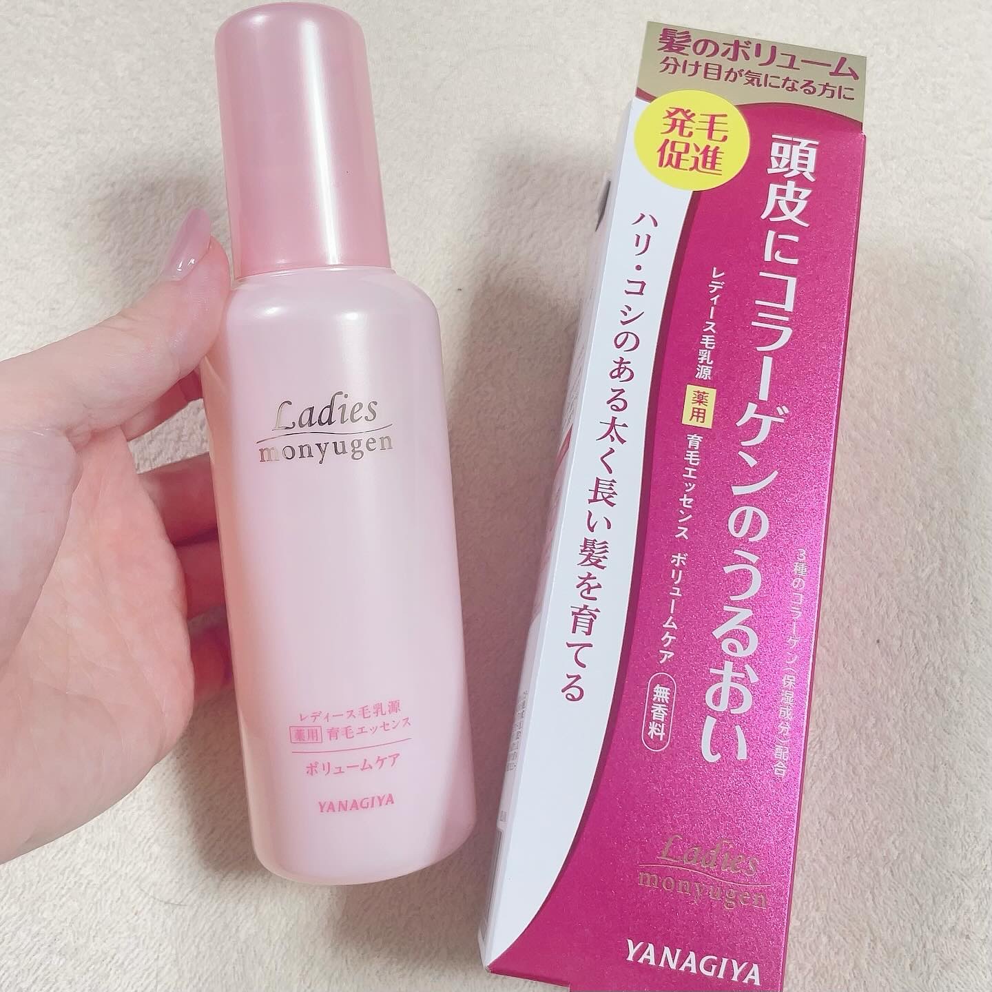 レディース毛乳源 薬用育毛エッセンス＜ボリュームケア＞　Ｎ/レディース毛乳源/頭皮ローションを使ったクチコミ（2枚目）