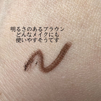 ニュアンスフル ペンシルライナー /excel/ペンシルアイライナーを使ったクチコミ(2枚目)