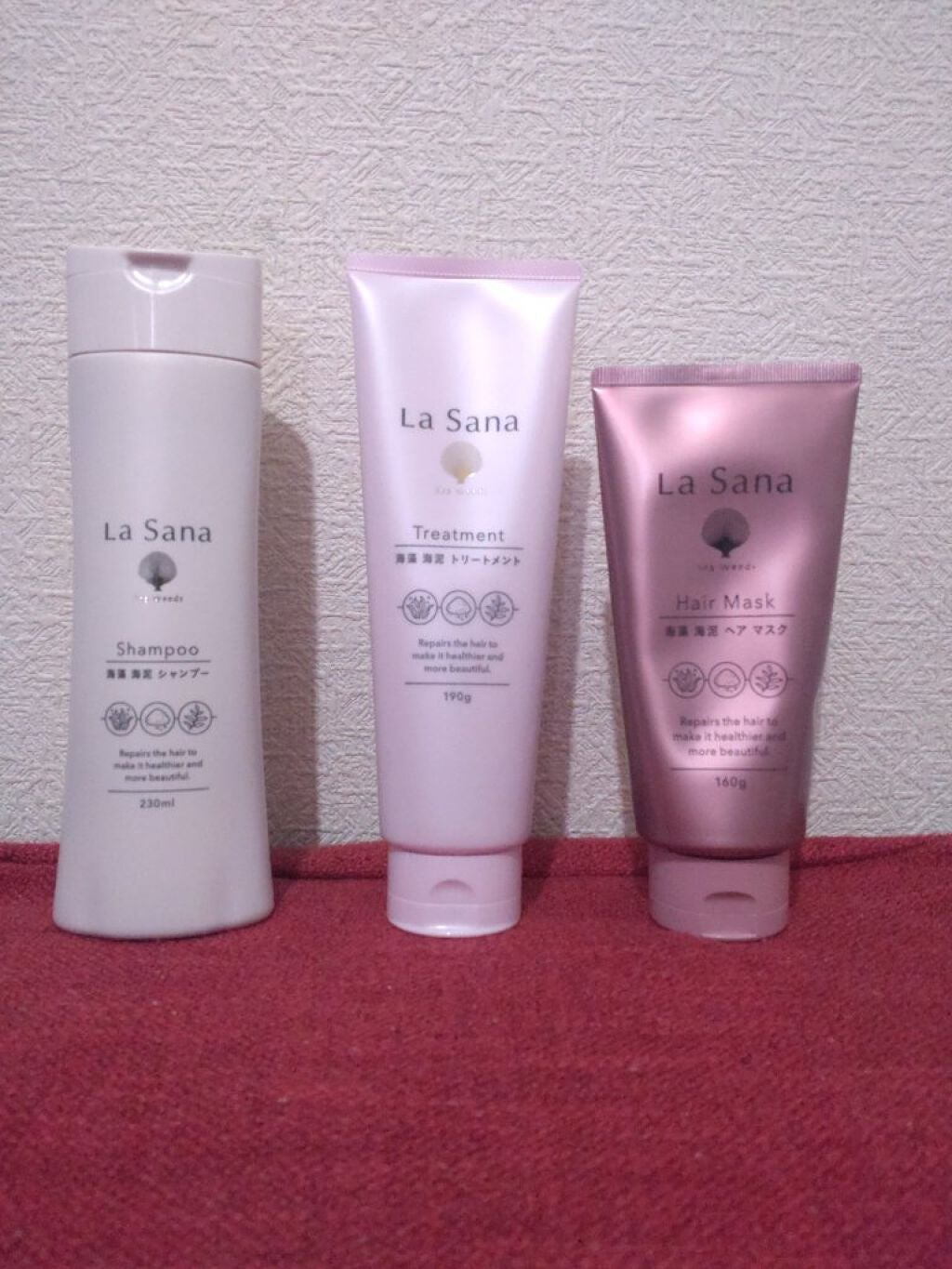 ラサーナ 海藻 海泥 シャンプー/トリートメント/ラサーナ/市販シャンプーを使ったクチコミ(8枚目)