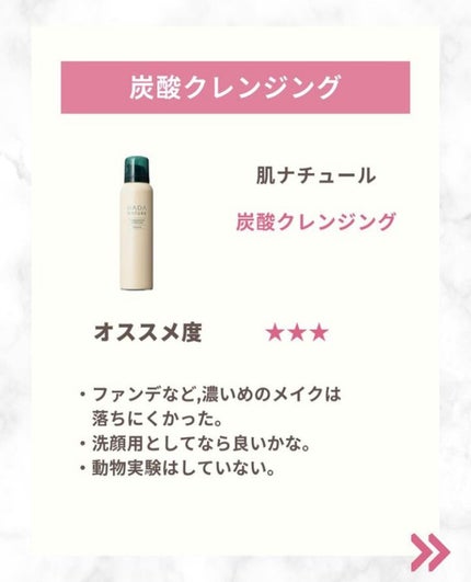 ããð¯æ§ãããã倧人女æ§ãç®æãçŸå®¹ on LIPS ããªãããªãã£ãååå人æèŠãªã®ã§ã奜ããªæ¹ããããªããðââïž..ãïŒ6æç®ïŒ