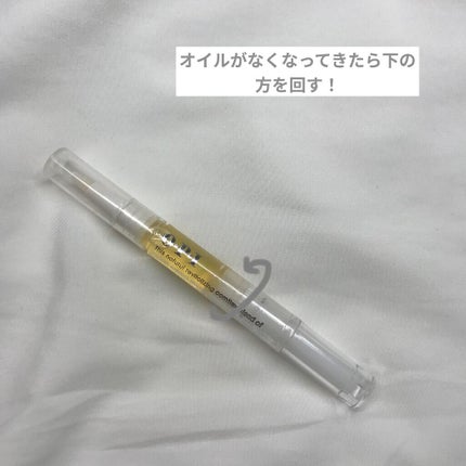 プロスパ ネイル&キューティクルオイル/O・P・I/ネイルオイル・トリートメントを使ったクチコミ(4枚目)