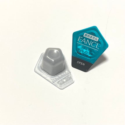 ディープクリア洗顔パウダー/ファンケル/洗顔パウダーを使ったクチコミ(2枚目)