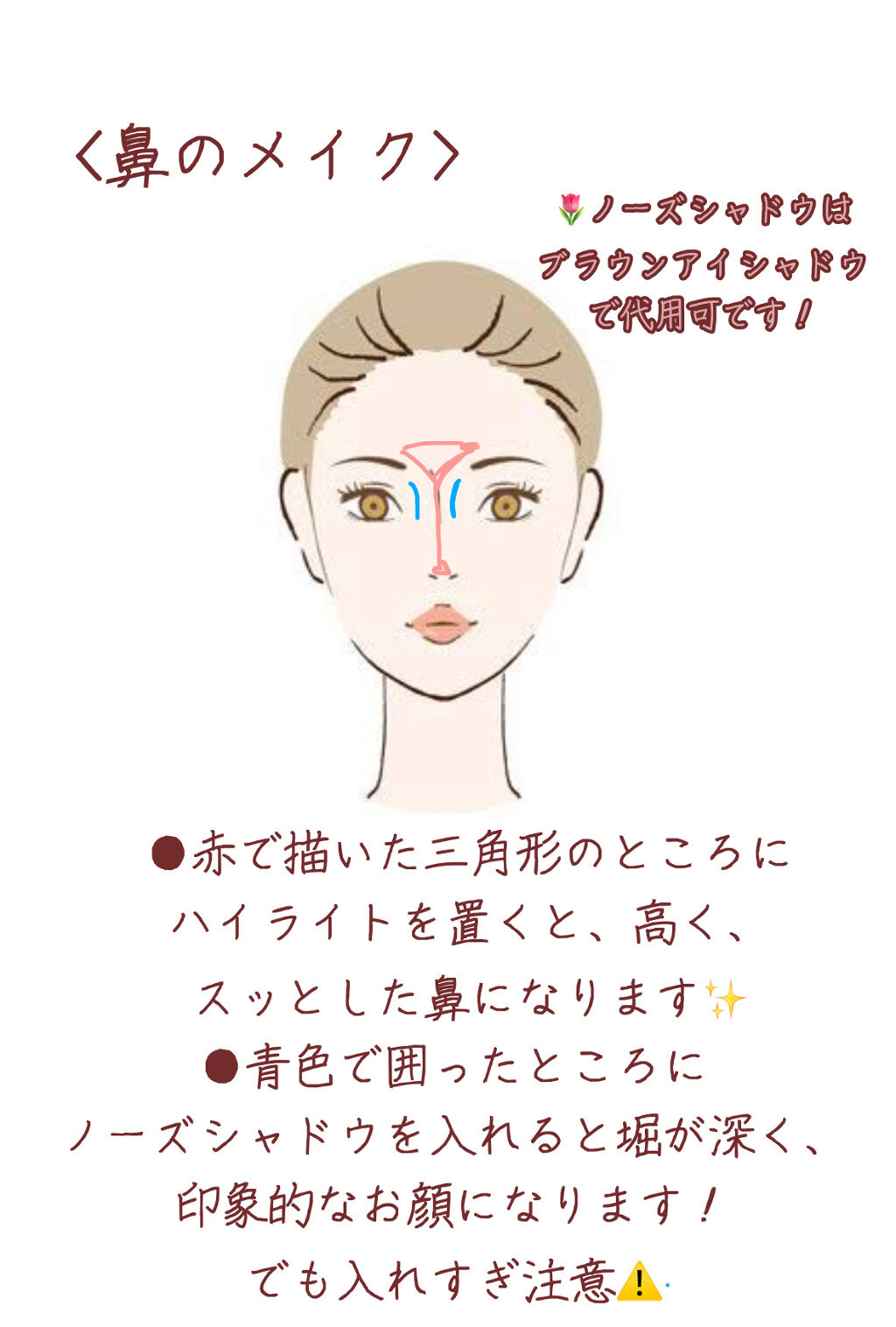 パーフェクトマルチアイズ/キャンメイク/アイシャドウパレットを使ったクチコミ（3枚目）