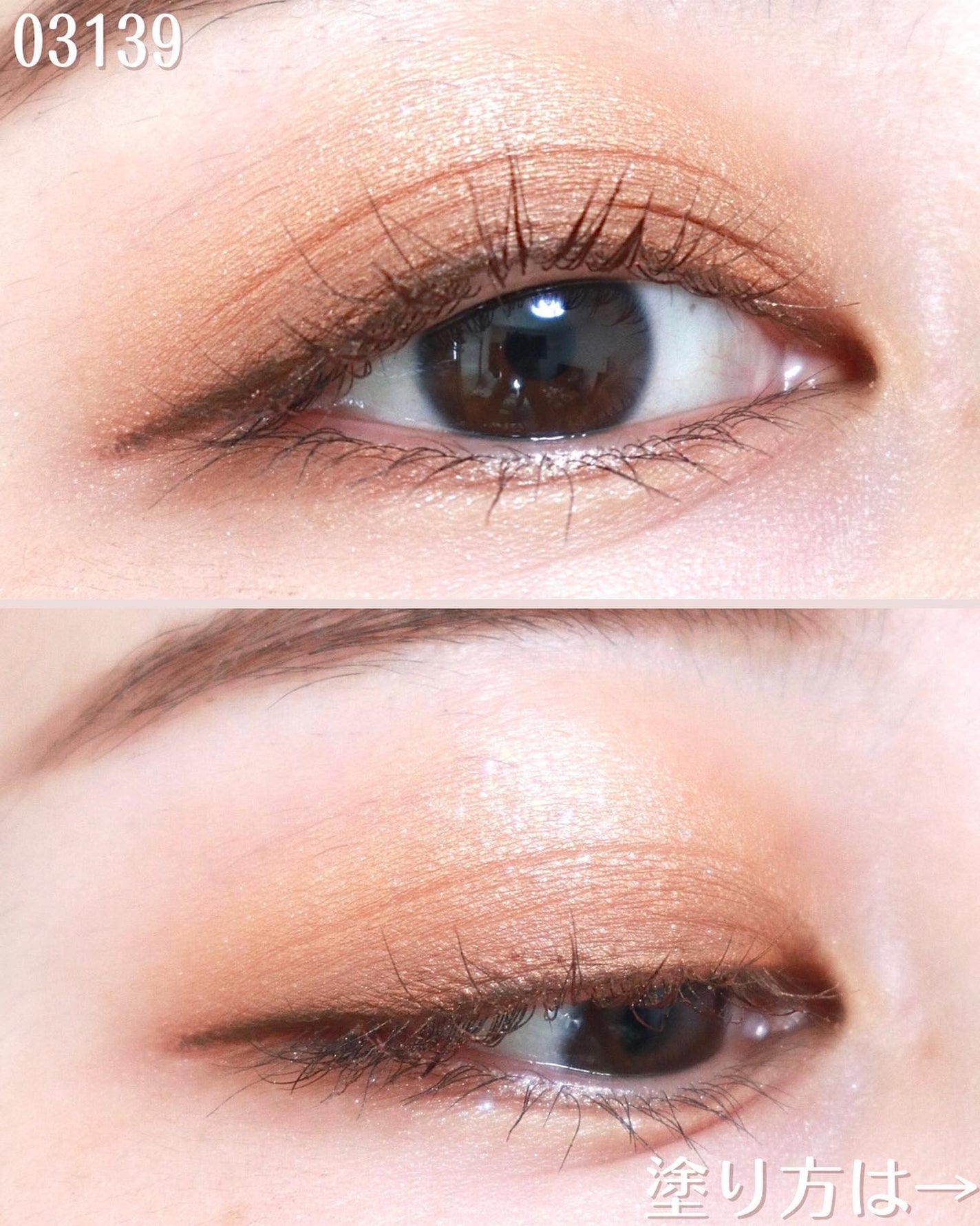 アフターグロー リップバーム/NARS/リップバームを使ったクチコミ(4枚目)