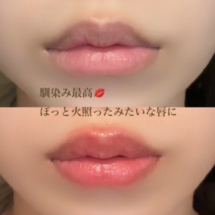 リップモンスター クリアトーン/KATE/口紅を使ったクチコミ(4枚目)