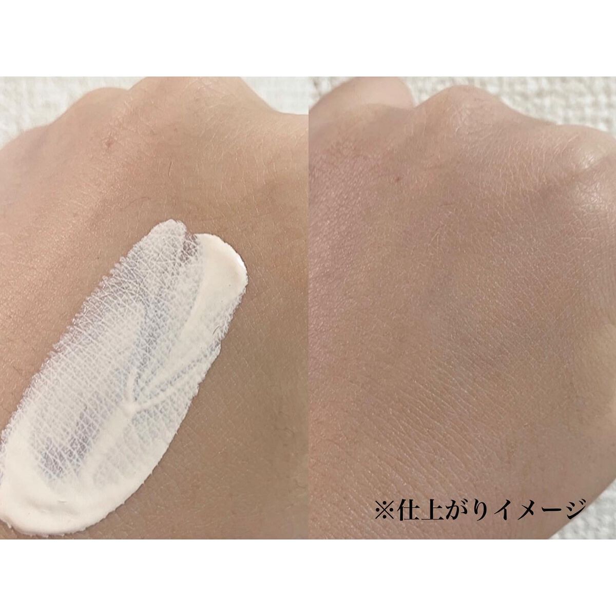 アリィー クロノビューティ カラーチューニングUV/アリィー/日焼け止めクリームを使ったクチコミ（3枚目）