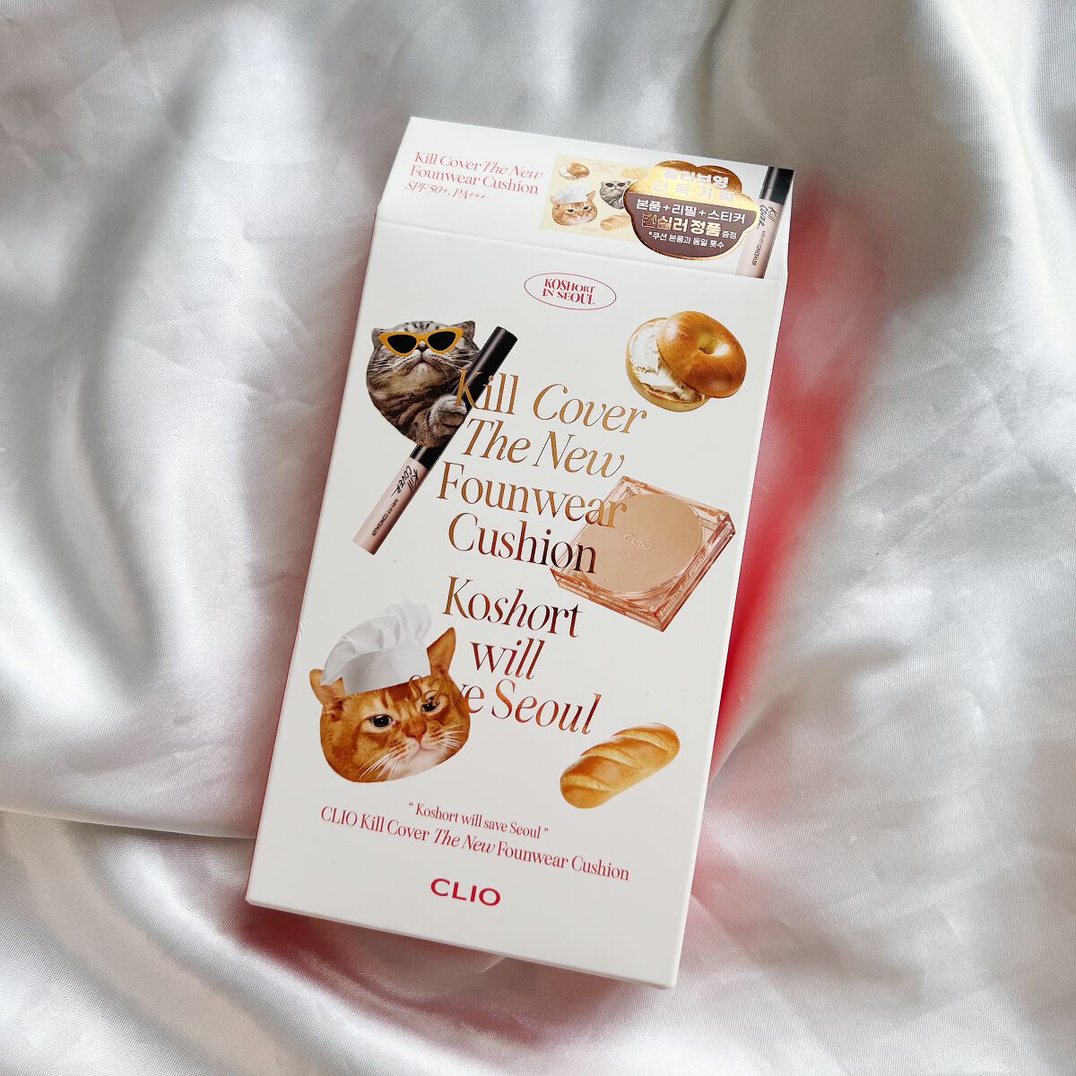 キル カバー エアリーフィット コンシーラー 3 LINEN/CLIO/リキッドコンシーラーを使ったクチコミ（2枚目）