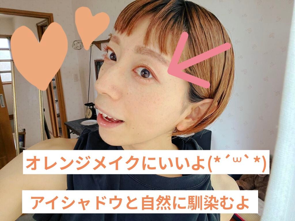 ダイヤモンドシリーズ カラーマスカラ/ZEESEA/マスカラを使ったクチコミ(3枚目)