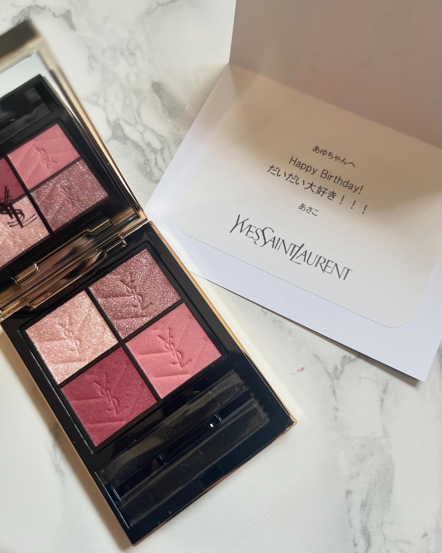 あゆみ on LIPS 「\アイドルあさちゃん🥰❤️/・@yslbeauty#メディナグ..」(1枚目)