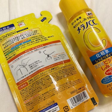 薬用しみ対策 美白化粧水 しっとりタイプ つめかえ用（170ml)/メラノCC/化粧水を使ったクチコミ（2枚目）