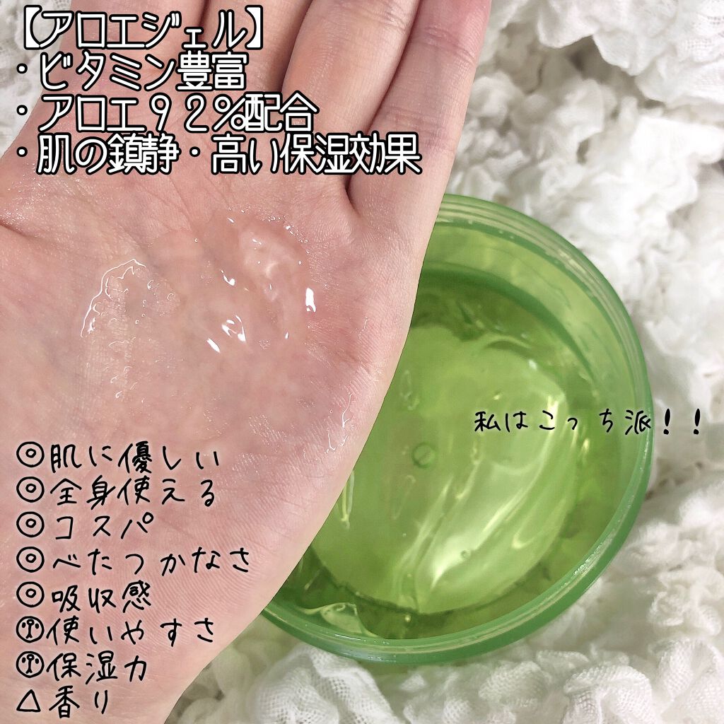 ベビーオイル 無香料/ジョンソンベビー/ボディオイルを使ったクチコミ(2枚目)