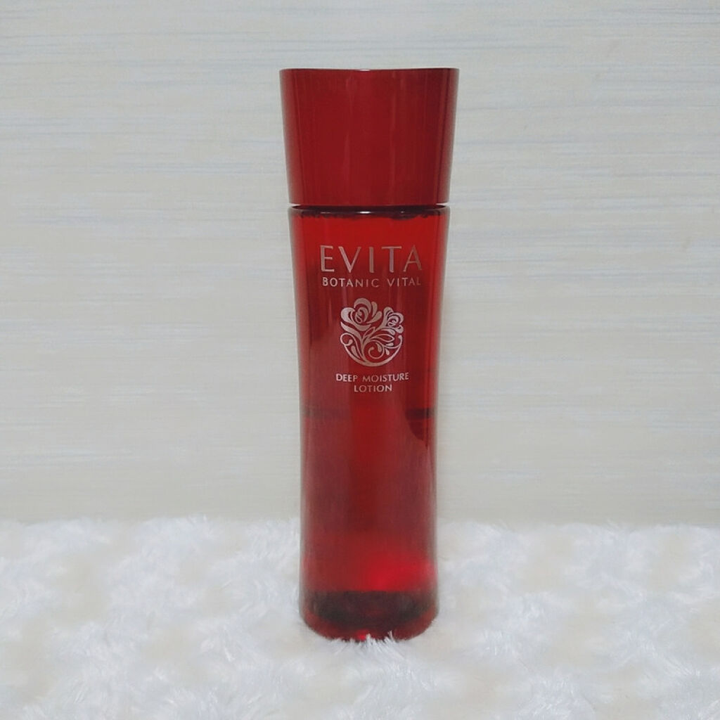 ボタニバイタル ディープモイスチャー ローション II/エビータ/化粧水を使ったクチコミ（3枚目）