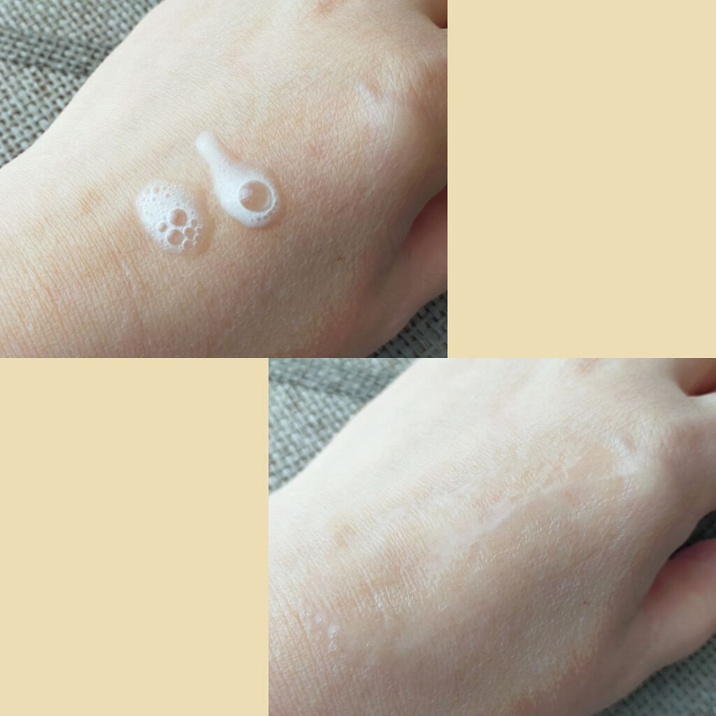 ブライテストファーストエッセンス/FATUITE/美容液を使ったクチコミ（2枚目）