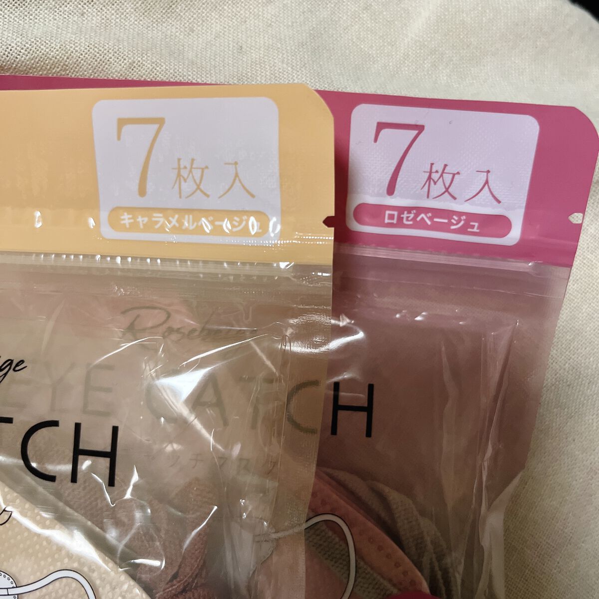 riii-.-noo on LIPS ãð·â«DAISOãã€ãœãŒããããã€ã«ã©ãŒãã¹ã¯ãçºå£²ãããŠããŠå³..ãïŒ3æç®ïŒ