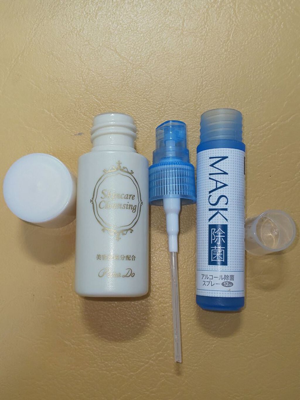 スキンケアクレンジング/パラドゥ/ミルククレンジングを使ったクチコミ(2枚目)