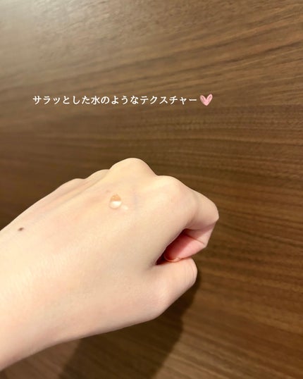 ウォンジョンヨ モイストリッププライマー /Wonjungyo/リップオイルを使ったクチコミ(3枚目)