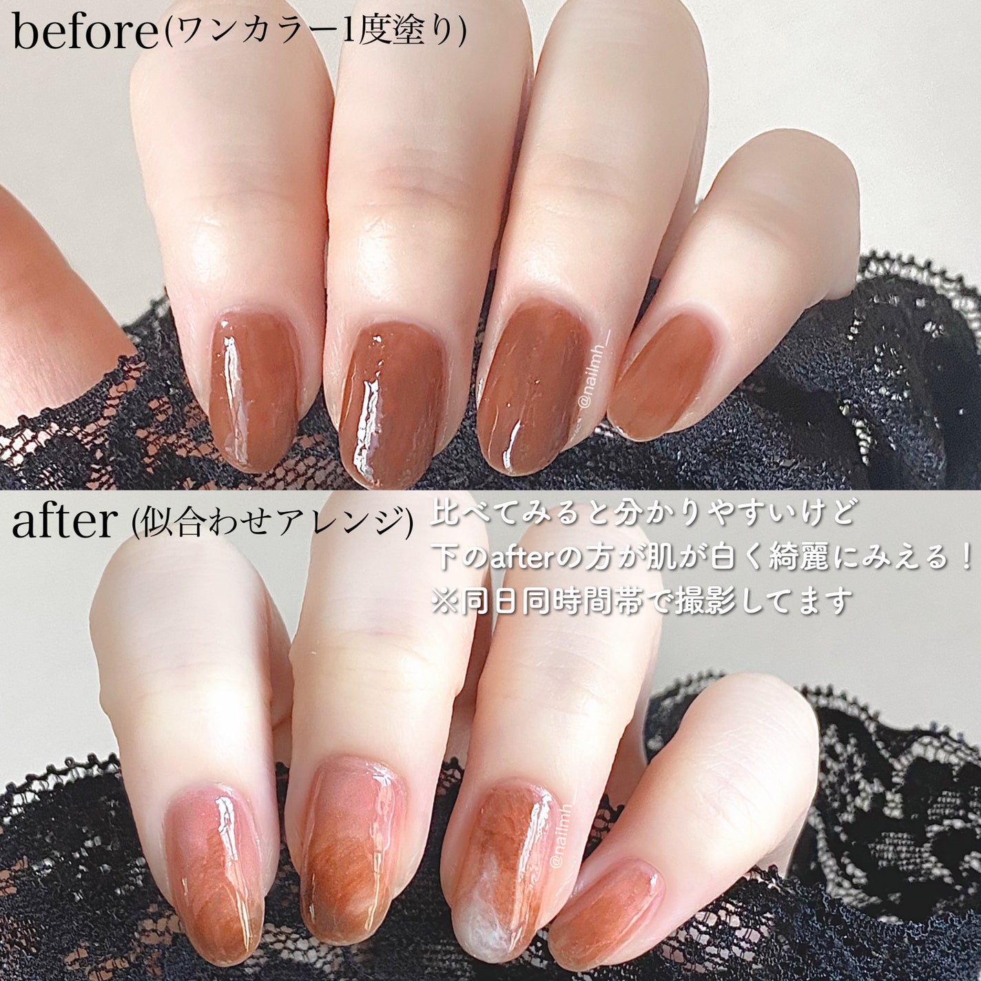 ミニネイル/パラドゥ/マニキュアを使ったクチコミ(4枚目)