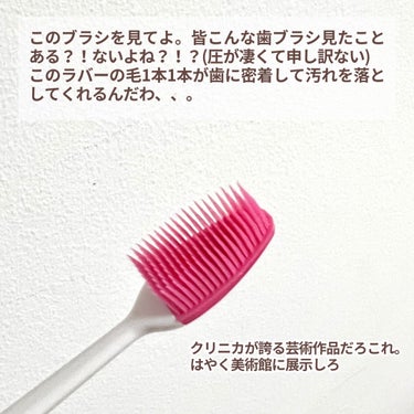 クリニカPro/ライオン/歯ブラシを使ったクチコミ（4枚目）