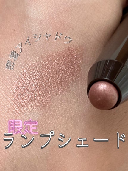 グリームオンフィットシャドウ/excel/スティックアイシャドウを使ったクチコミ(1枚目)