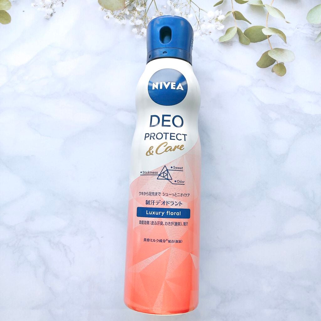 デオプロテクト&ケア スプレー/ニベア/デオドラント・制汗剤を使ったクチコミ(5枚目)