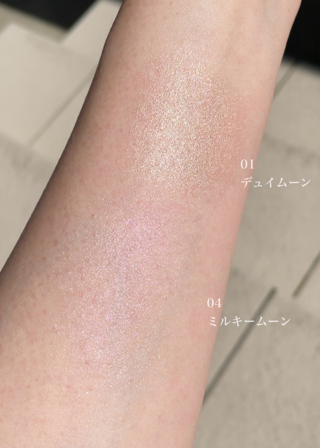 ハイライター/Glint/パウダーハイライトを使ったクチコミ（3枚目）