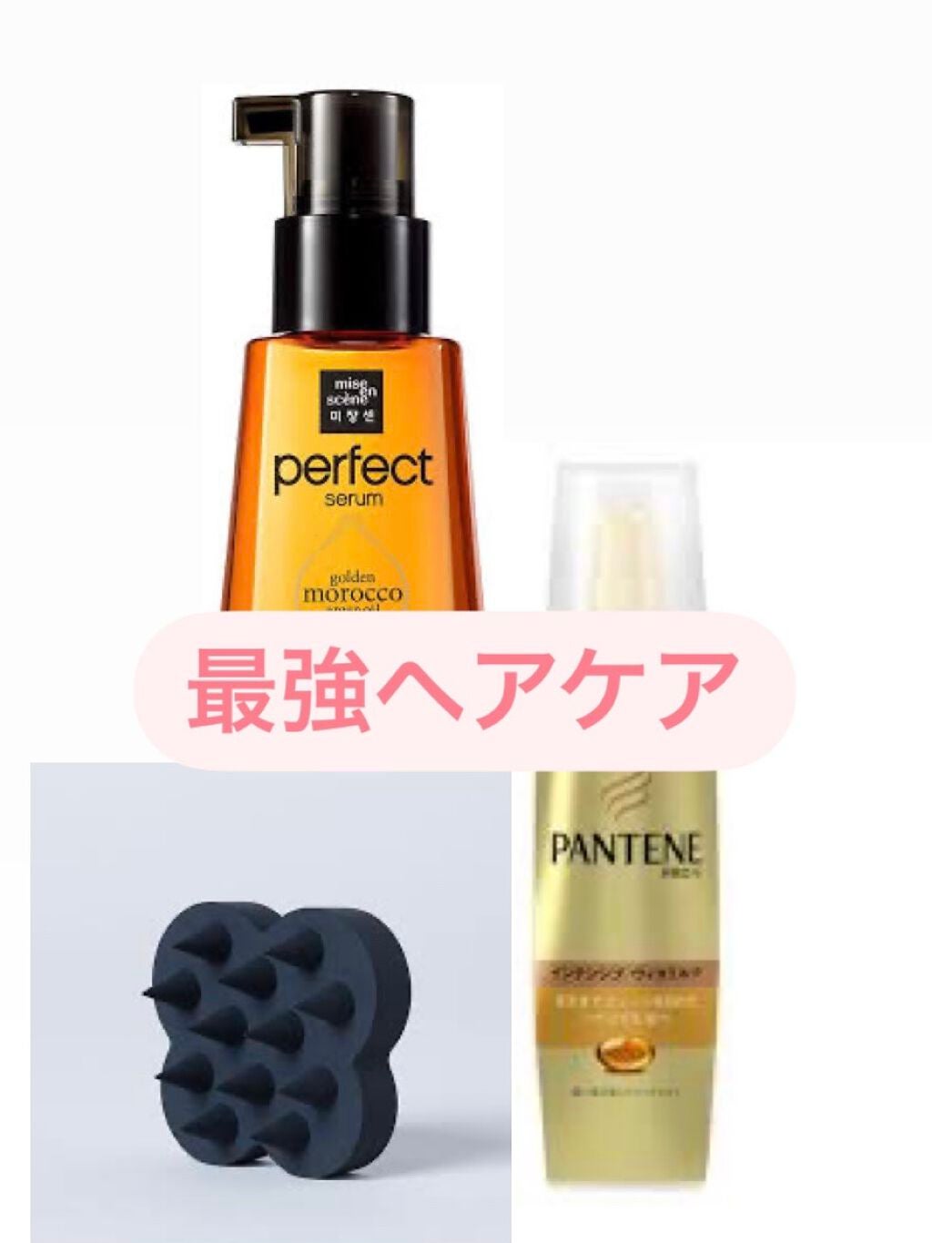 uka scalp brush kenzan/uka/スカルプブラシを使ったクチコミ(1枚目)