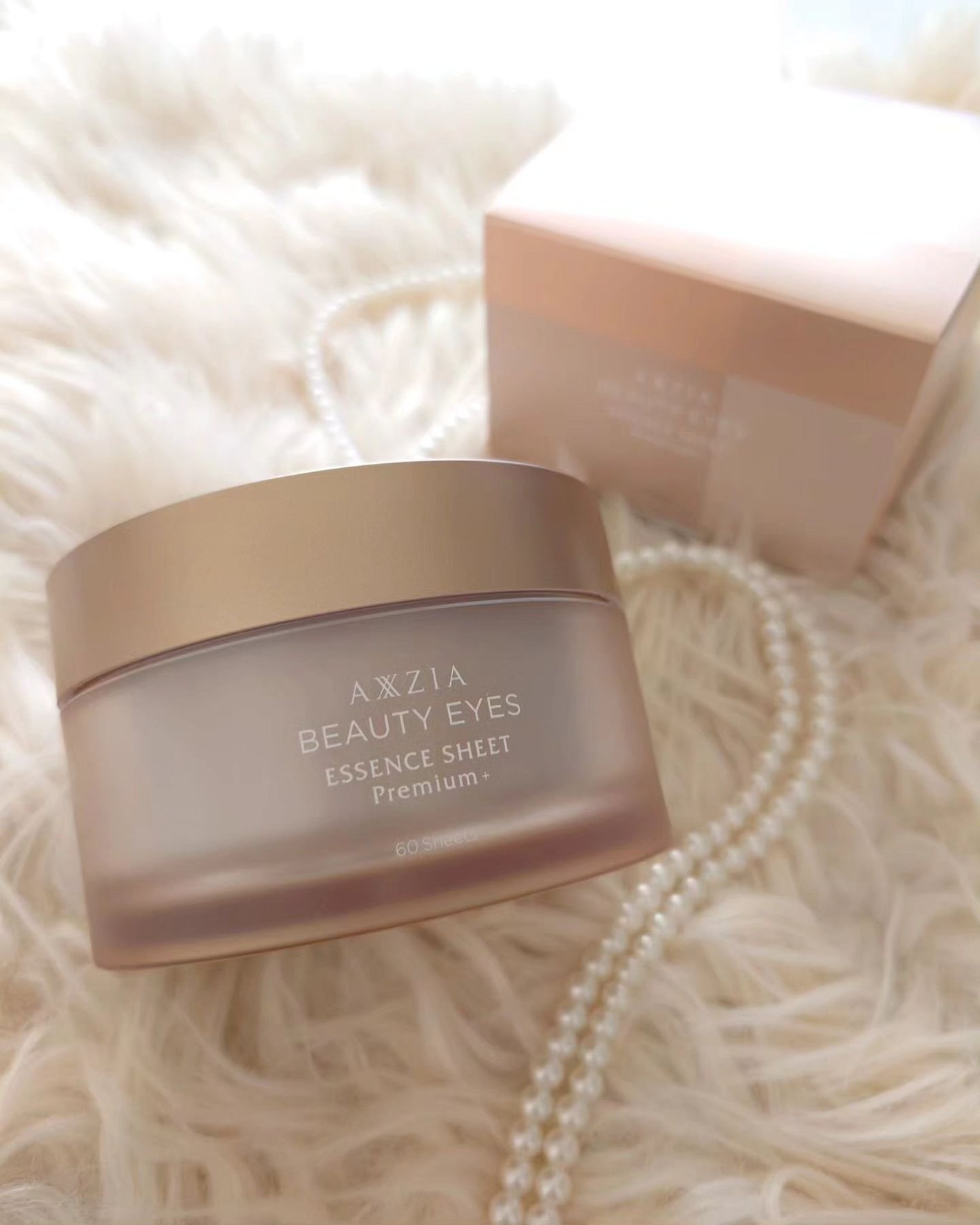 ビューティーアイズ エッセンスシート プレミアム/AXXZIA/アイケア・アイクリームを使ったクチコミ(7枚目)