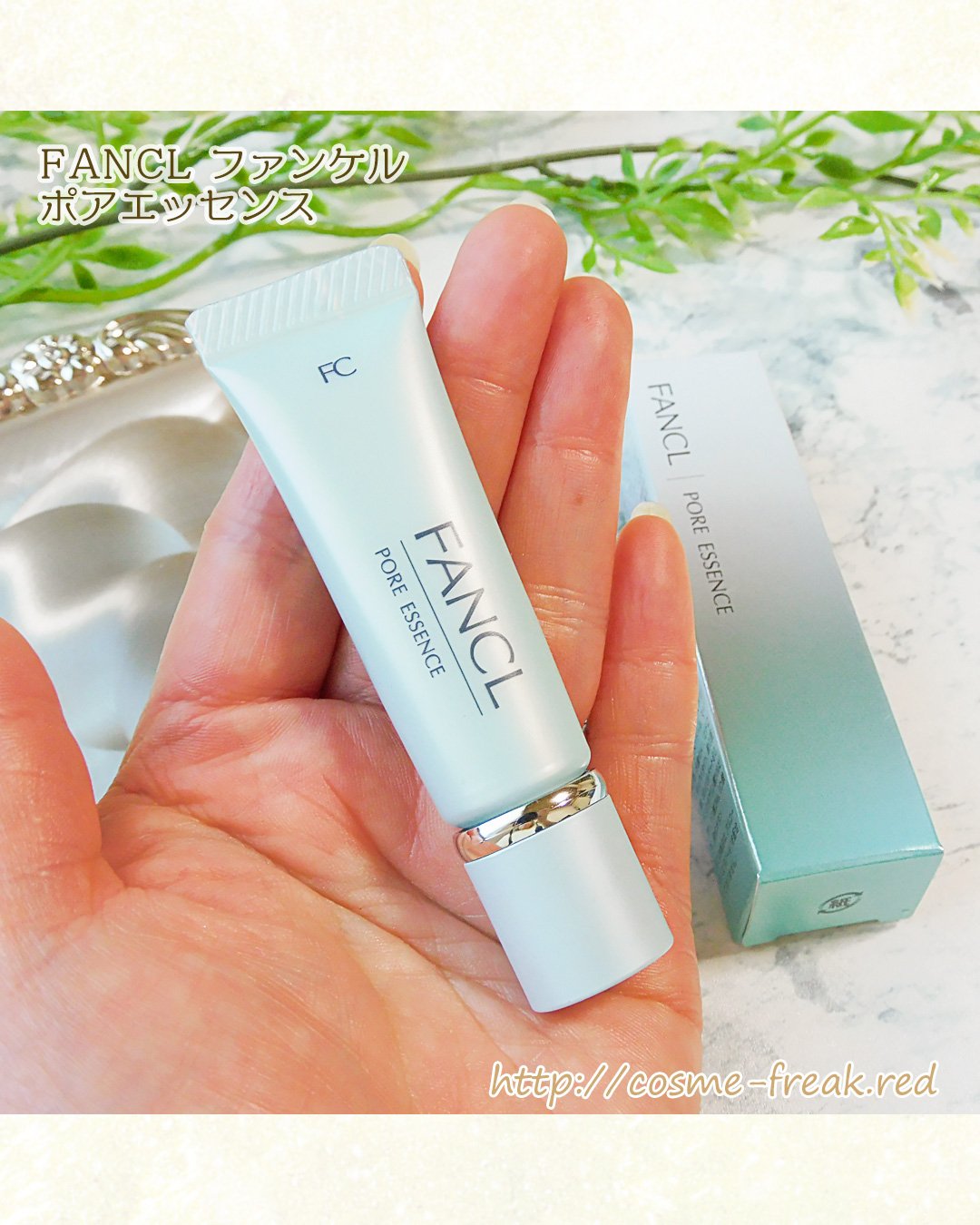 ファンケル ポアエッセンスのクチコミ「ファンケル購入品、ご紹介♪
購入品だから、バッサリとレビューする
--------------.....」（2枚目）