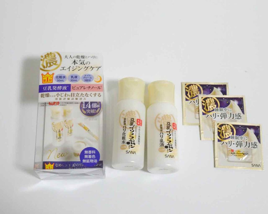 リンクル化粧水 N/なめらか本舗/化粧水を使ったクチコミ(2枚目)