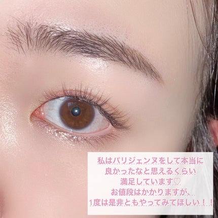 アイラッシュカーラー /SHISEIDO/ビューラーを使ったクチコミ(10枚目)