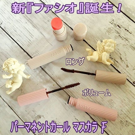 パーマネントカール マスカラ F(ロング)/FASIO/マスカラを使ったクチコミ(2枚目)