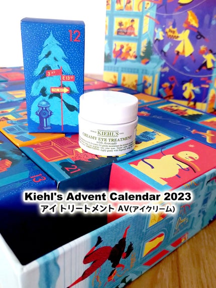 キールズ アイ トリートメント AV/Kiehl's/アイケア・アイクリームを使ったクチコミ(1枚目)