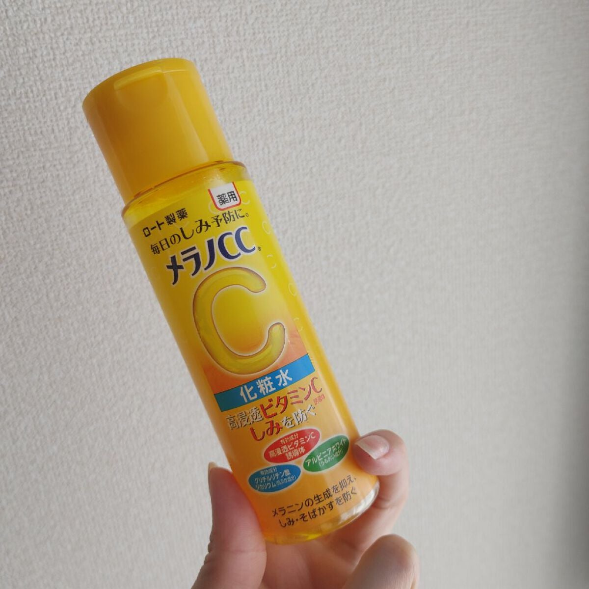 薬用しみ対策 美白化粧水/メラノCC/化粧水を使ったクチコミ(1枚目)