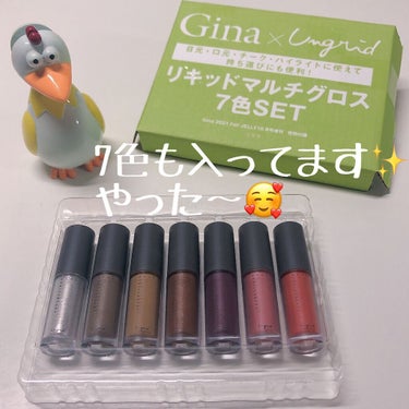 Gina 2021 Fall/Gina/雑誌を使ったクチコミ（2枚目）