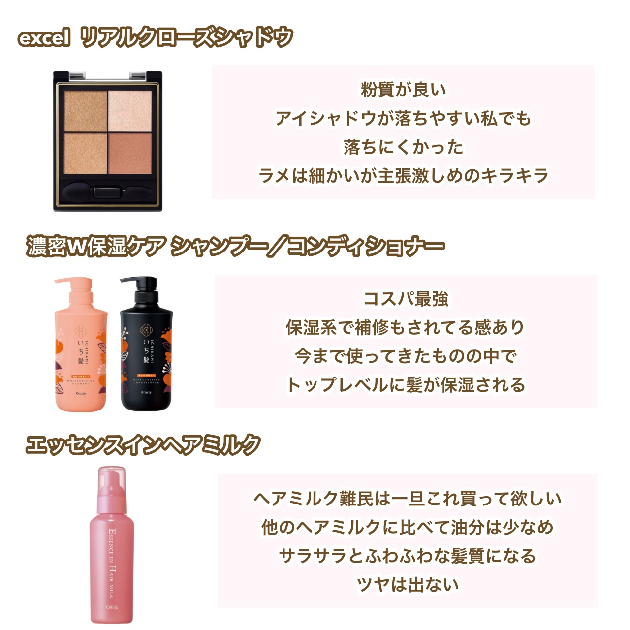 ソフティモ スピーディ クレンジングオイル/ソフティモ/オイルクレンジングを使ったクチコミ（3枚目）