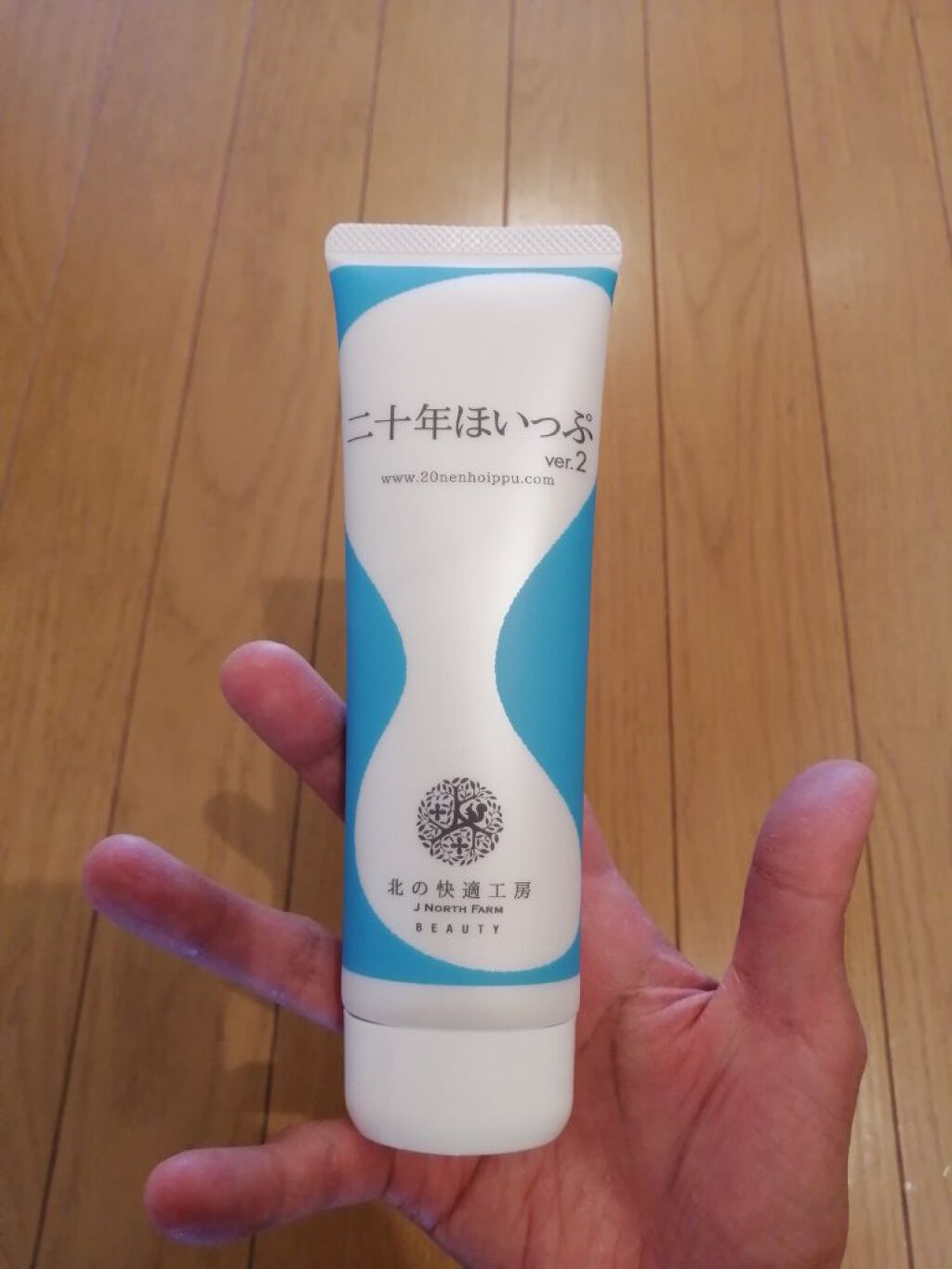 二十年ほいっぷ/北の快適工房/洗顔フォームを使ったクチコミ（1枚目）