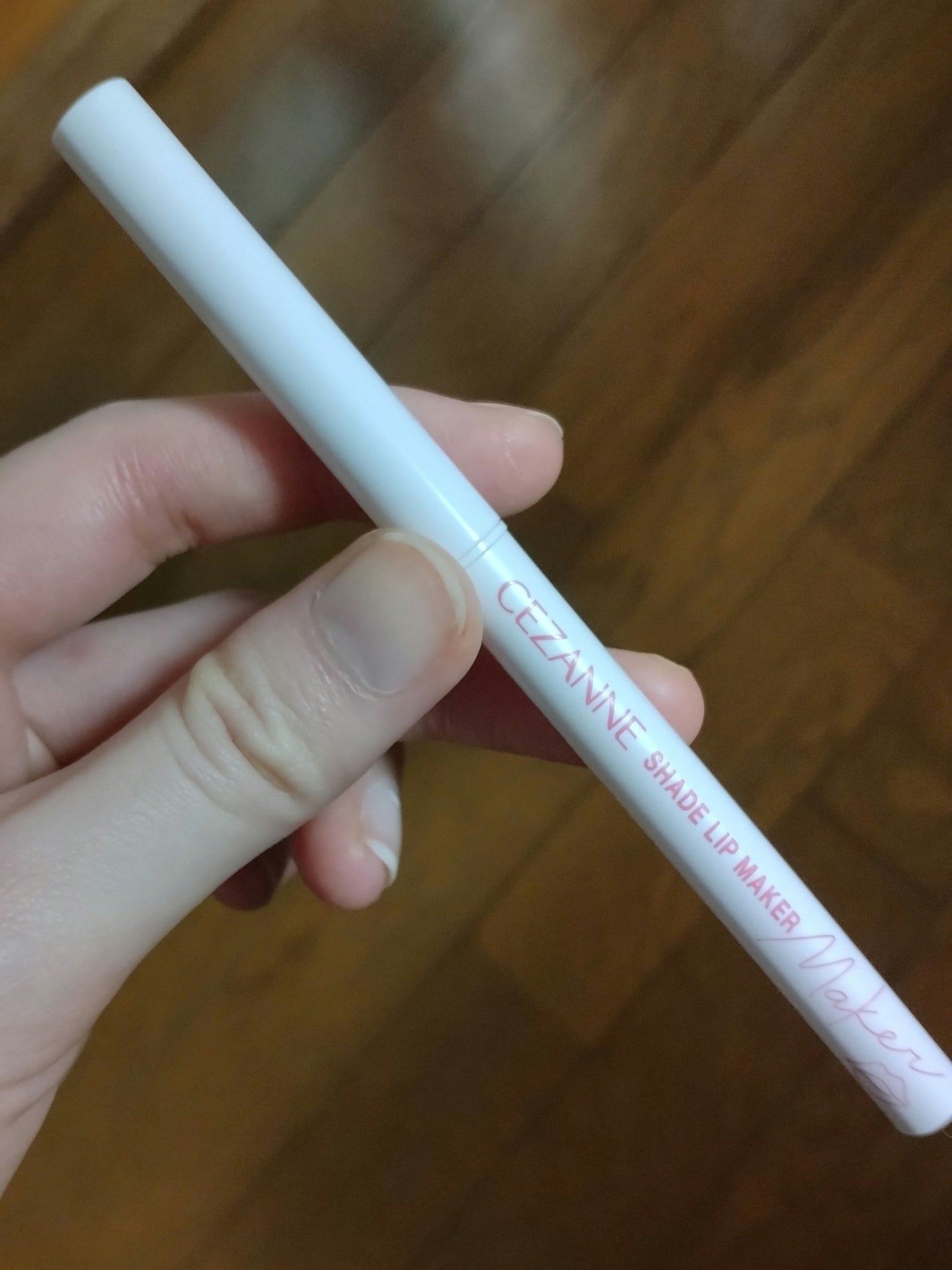 影色リップメイカー/CEZANNE/口紅・グロス・リップライナー・リップケアを使ったクチコミ(1枚目)
