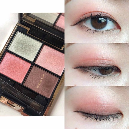 デザイニング カラー アイズ/SUQQU/アイシャドウパレットを使ったクチコミ(3枚目)